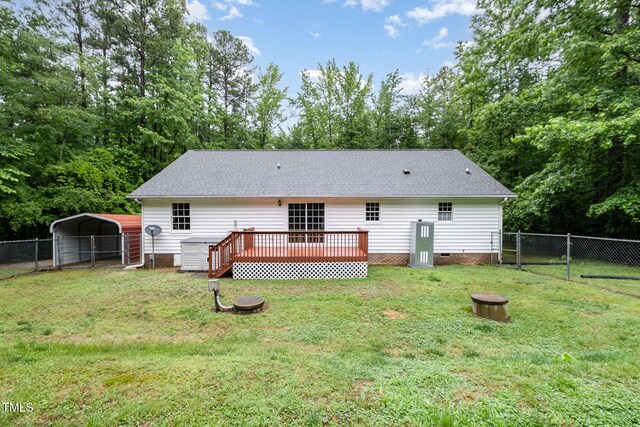 7603 Nichols Dr, Rougemont, NC 27572 - photo 27