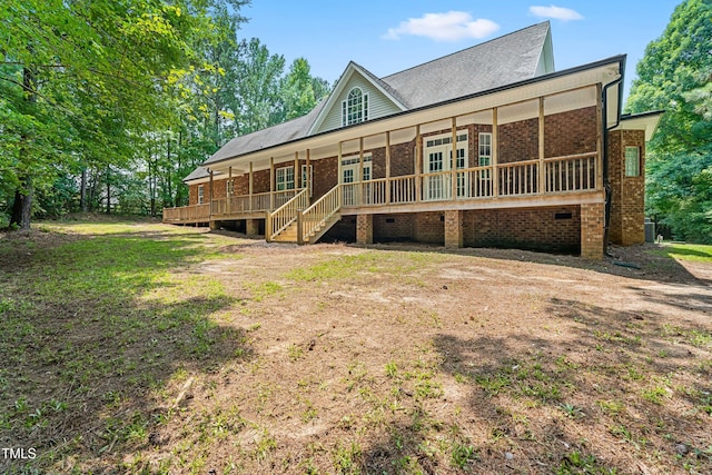 2015 Saddlebrook Dr, Archer Lodge, NC 27527 - view of front of property with brick siding and roof with shingles