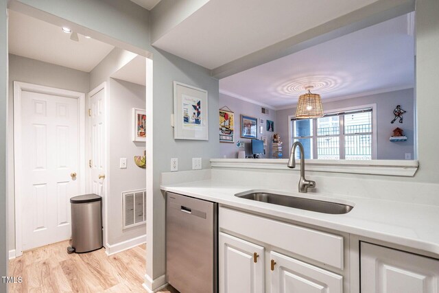 1111 Parkridge Ln Unit 103, Raleigh, NC 27605 - photo 13