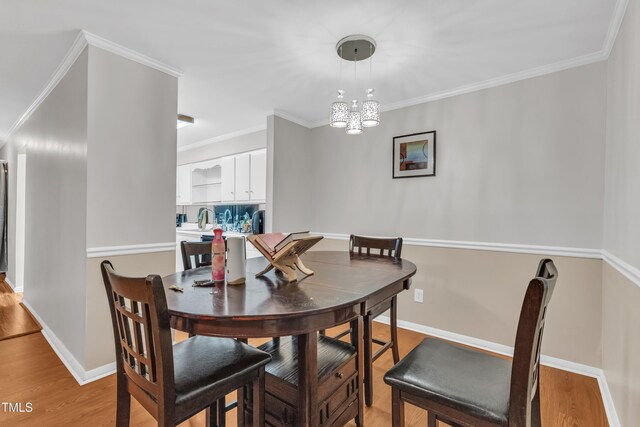 1008 Sandlin Pl Unit J, Raleigh, NC 27606 - photo 6