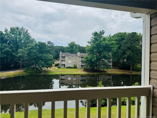 661 Bartons Landing Pl Unit 9, Fayetteville, NC 28314 - water view featuring a tree filled landscape