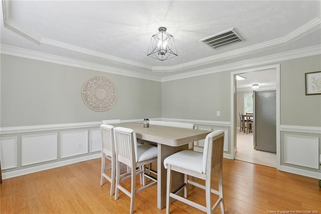 46 Wateredge Ln, Sanford, NC 27332 - photo 35