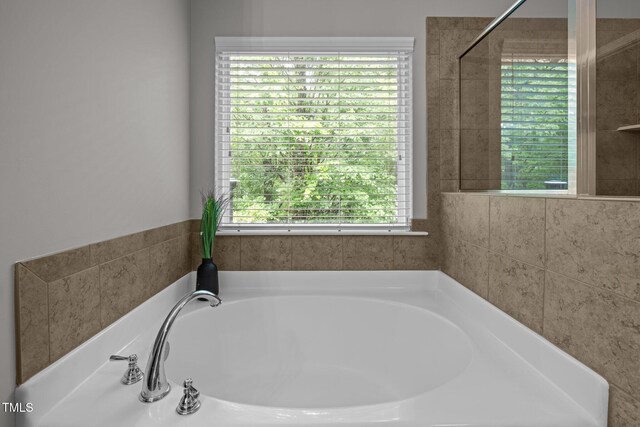 238 Langford Valley Way, Cary, NC 27513 - bathroom featuring a garden tub