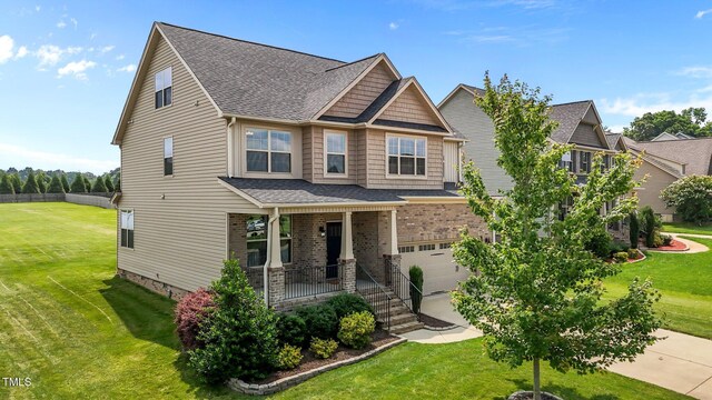 319 Brinkley Cir, Mebane, NC 27302 - photo 44