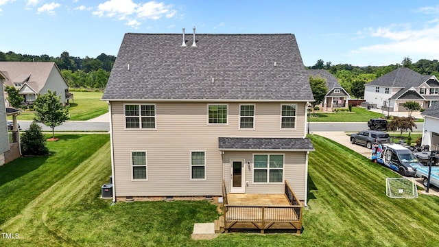 319 Brinkley Cir, Mebane, NC 27302 - photo 48