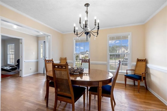 4222 Callery Knoll Ct, Fayetteville, NC 28306 - photo 5
