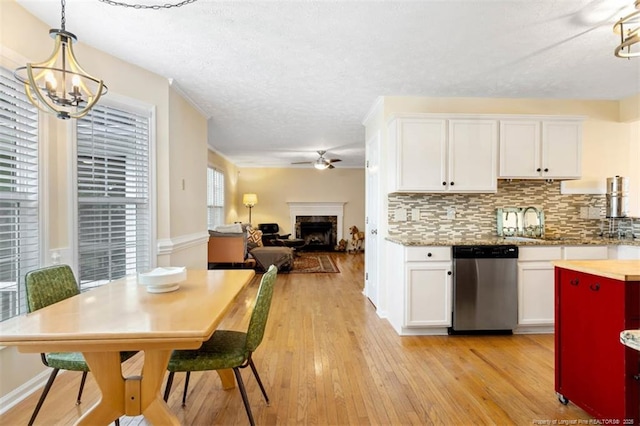 4222 Callery Knoll Ct, Fayetteville, NC 28306 - photo 14