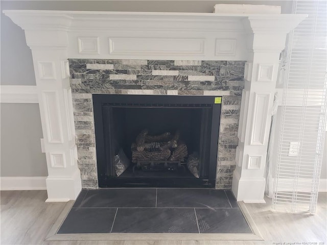 2960 H Clark Rd, Fayetteville, NC 28306 - photo 13