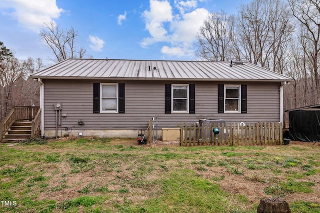 501 Enon Rd, Oxford, NC 27565 - back of house with a standing seam roof and metal roof