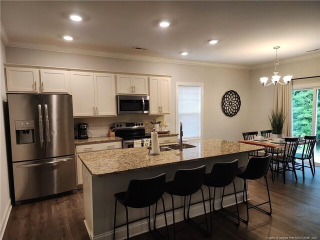 207 Southwick Ct, Sanford, NC 27332 - photo 8
