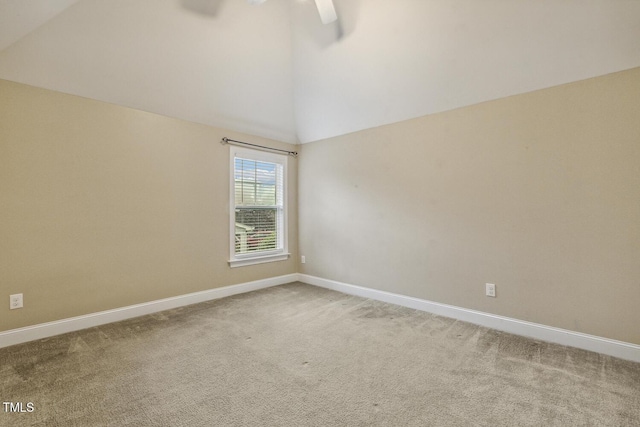 347 Country Mill Way, Fuquay Varina, NC 27526 - spare room with vaulted ceiling, carpet, baseboards, and ceiling fan
