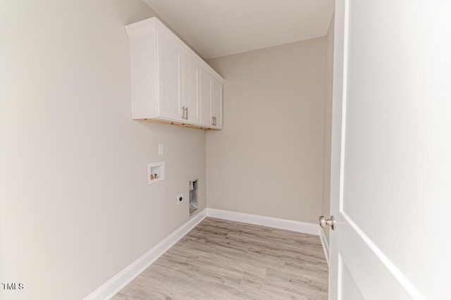 117 Knight Rd, Broadway, NC 27505 - laundry area with hookup for an electric dryer, hookup for a washing machine, light wood-style floors, cabinet space, and baseboards