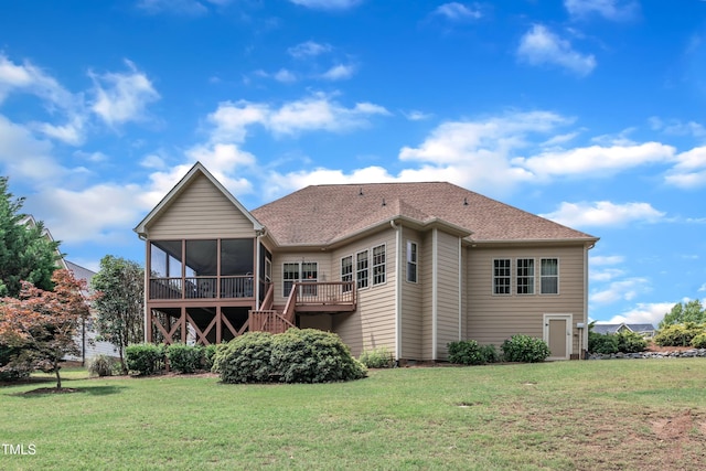 212 Fieldtrial Cir, Garner, NC 27529 - photo 64
