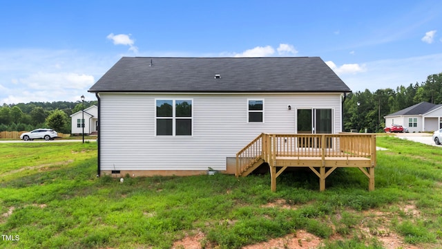 140 Brookhaven Dr, Spring Hope, NC 27882 - photo 28