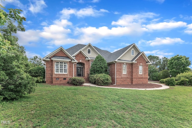 7800 Twin Pines Way, Fuquay Varina, NC 27526 - view of front of property with brick siding, a front yard, and crawl space
