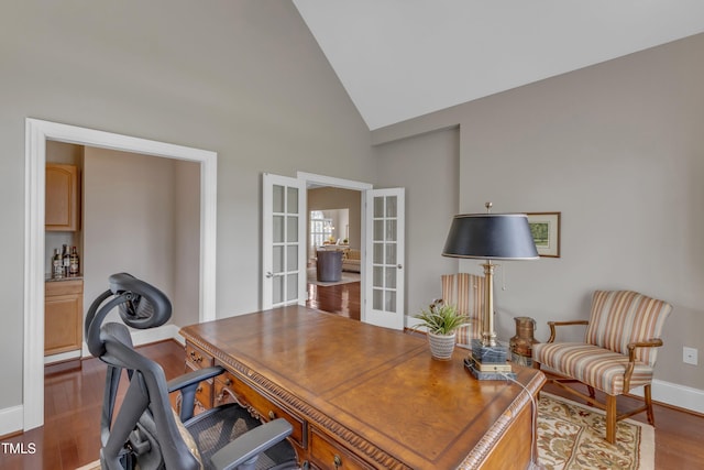 7800 Twin Pines Way, Fuquay Varina, NC 27526 - office space featuring french doors, wood finished floors, high vaulted ceiling, and baseboards