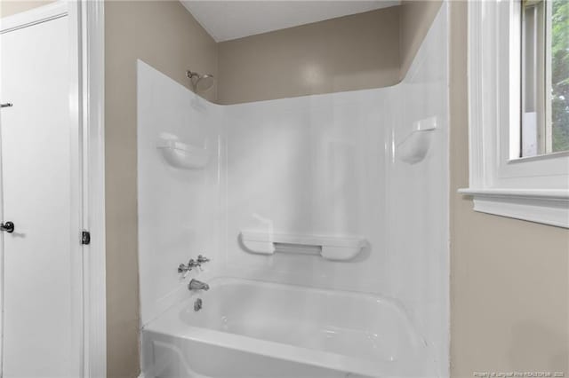 2308 Keith Dr, Raleigh, NC 27610 - full bath featuring  shower combination