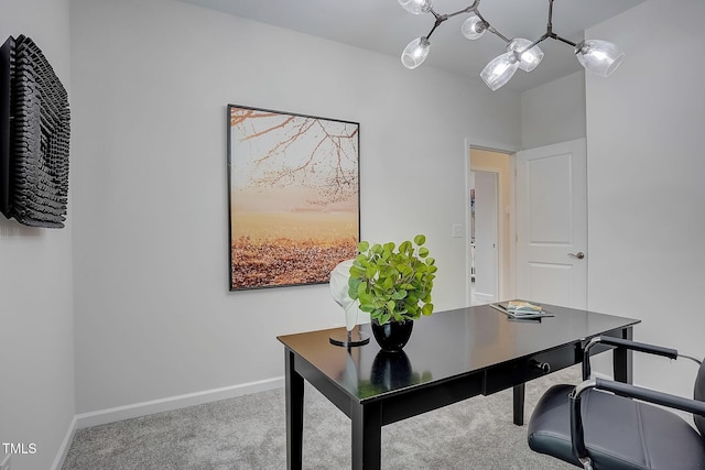 128 Bruce Dr, Dunn, NC 28334 - carpeted office space featuring baseboards