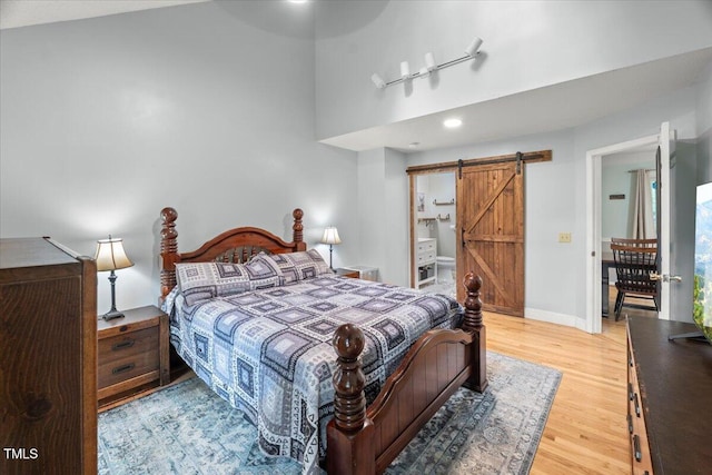 1205 Elysian Way, Rougemont, NC 27572 - photo 16