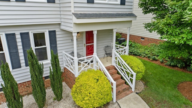 3405 E Jameson Rd, Raleigh, NC 27604 - view of exterior entry featuring crawl space
