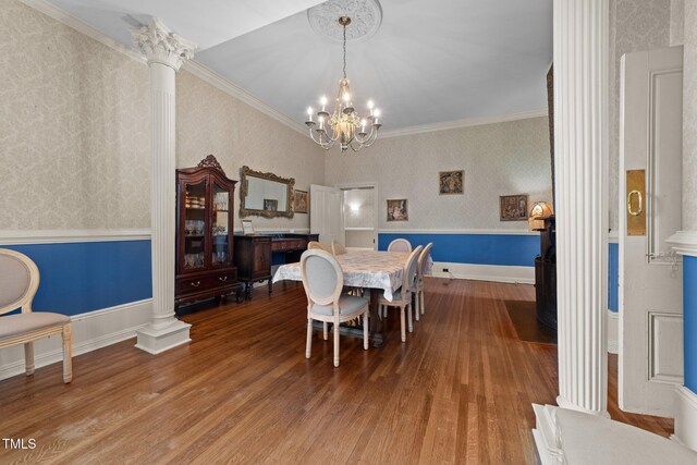 308 Main St, Reidsville, NC 27320 - photo 14