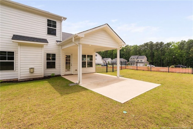 25 Vast View Way, Youngsville, NC 27596 - back of house featuring a patio area