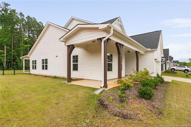 25 Vast View Way, Youngsville, NC 27596 - view of side of property with a shingled roof