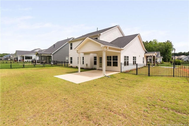 25 Vast View Way, Youngsville, NC 27596 - rear view of property featuring a patio