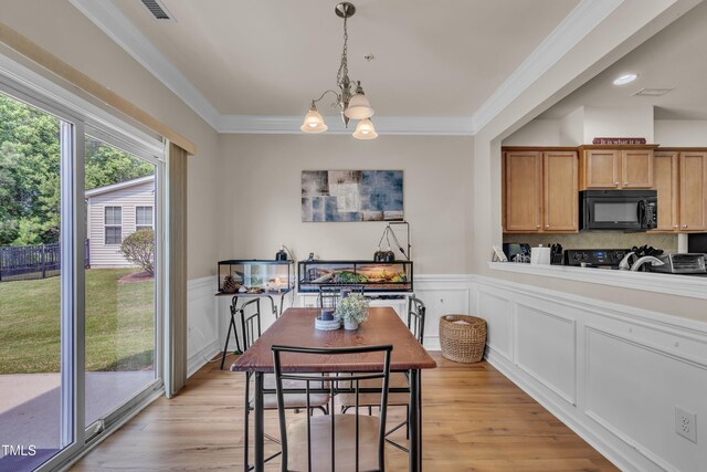 8111 Yaxley Hall Dr, Raleigh, NC 27616 - photo 11