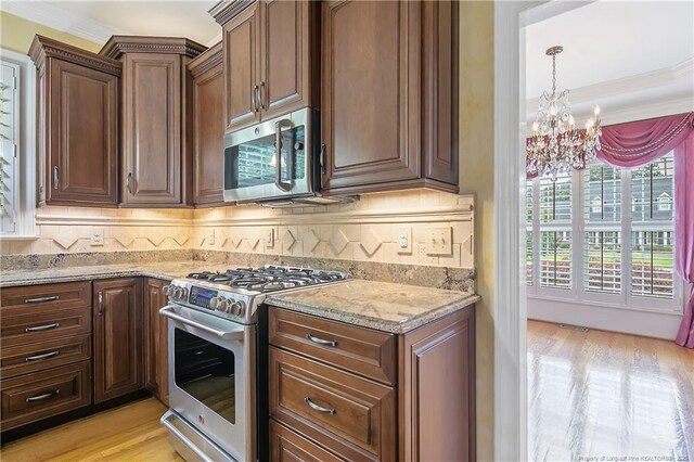 520 Levenhall Dr, Fayetteville, NC 28314 - photo 17