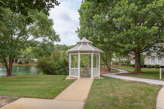 2026 Heritage Pines Dr, Cary, NC 27519 - view of community with a gazebo, a water view, and a yard