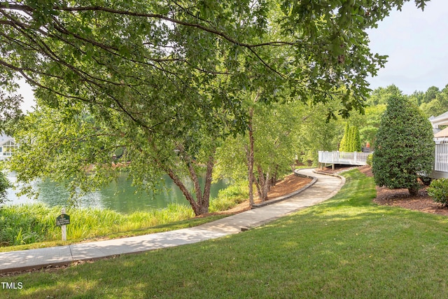 2026 Heritage Pines Dr, Cary, NC 27519 - view of green lawn featuring a water view