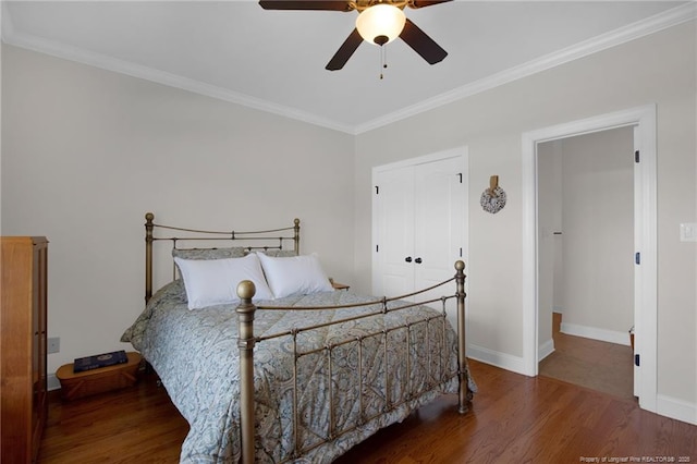 7344 Mariners Landing Dr, Fayetteville, NC 28306 - photo 29