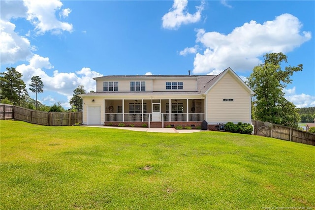 7344 Mariners Landing Dr, Fayetteville, NC 28306 - photo 47