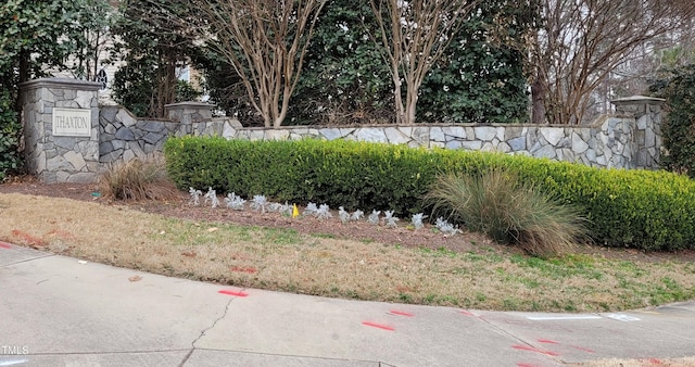 4202 Cherry Blossom Cir, Durham, NC 27713 - view of community sign
