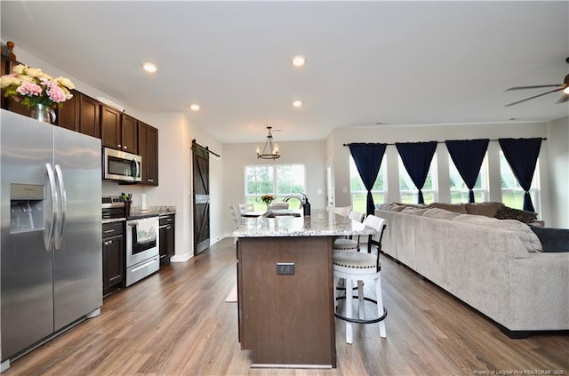 1865 John B Carter Rd, Fayetteville, NC 28312 - photo 9
