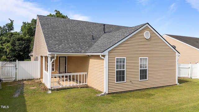 6920 Moss Creek Way, Rocky Mount, NC 27804 - photo 2