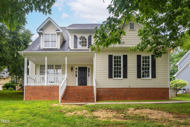 8201 Ivymount Way, Raleigh, NC 27613 - photo 1