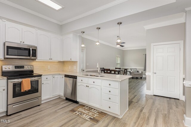 208 S College Ave, Kenly, NC 27542 - photo 10
