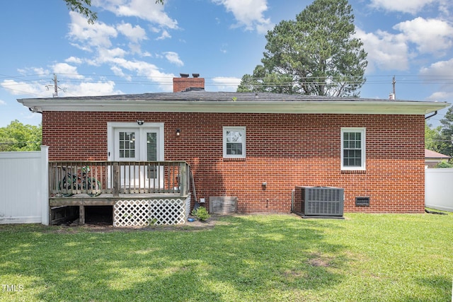 208 S College Ave, Kenly, NC 27542 - photo 21