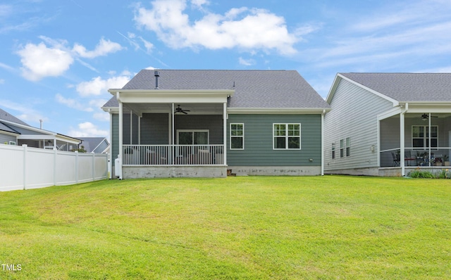 797 S Wilma St, Angier, NC 27501 - back of property featuring ceiling fan and a sunroom