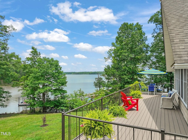 136 Audubon Pl, Clarksville, VA 23927 - photo 5