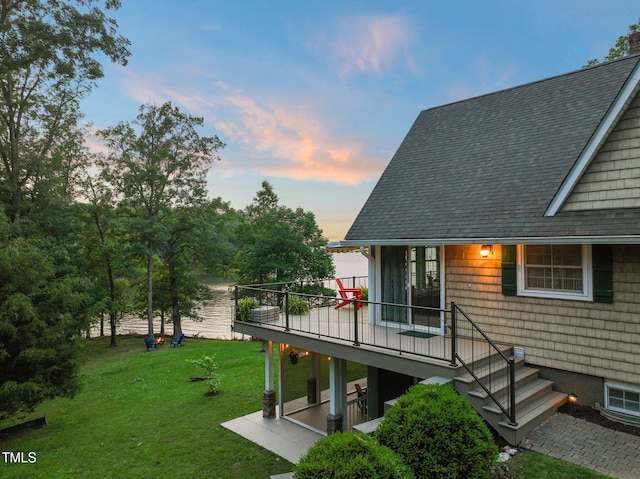 136 Audubon Pl, Clarksville, VA 23927 - photo 43