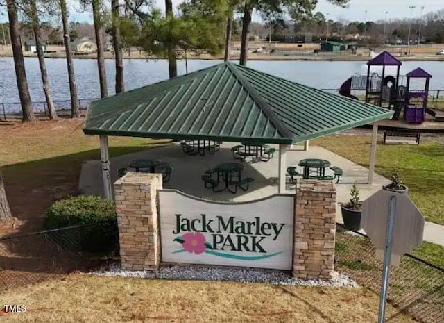 492 N Dunn St, Angier, NC 27501 - community sign with a water view