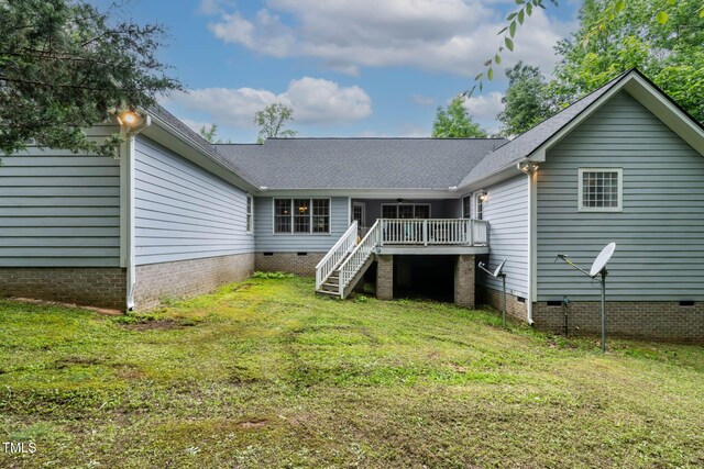 180 Normandy Rd, Louisburg, NC 27549 - photo 10
