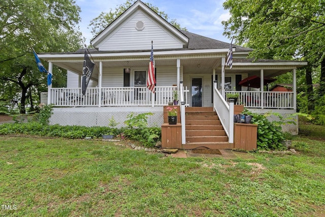819 Corbin St, Albemarle, NC 28001 - farmhouse inspired home featuring covered porch and a front lawn