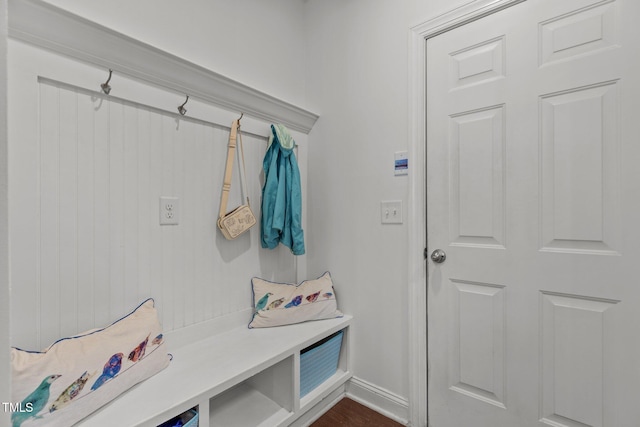 3032 Curling Creek Dr, Apex, NC 27502 - mudroom with baseboards