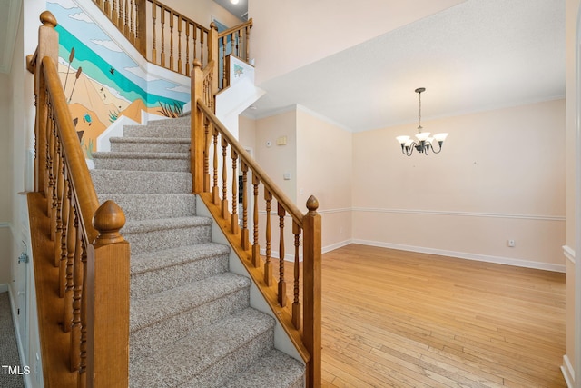 4504 Oakshyre Way, Raleigh, NC 27616 - photo 14