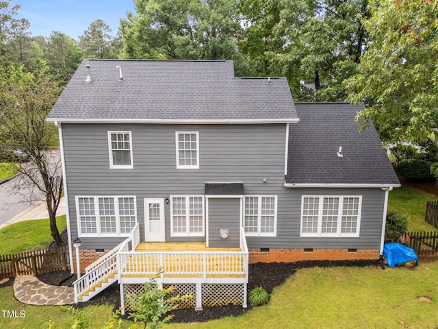 2913 Coxindale Dr, Raleigh, NC 27615 - rear view of property with crawl space, a deck, and a shingled roof
