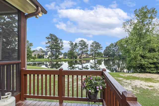 513 Goal Kick, Fuquay Varina, NC 27526 - wooden deck with a water view